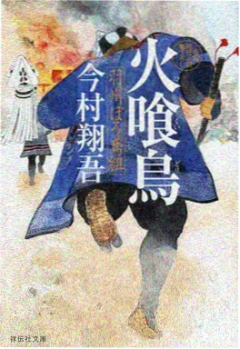 日韩欧美一级编辑推荐日剧封面